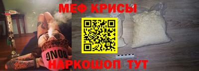 прущая мука Бугуруслан