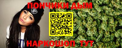 крисы Бузулук
