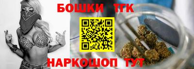 крисы Бузулук