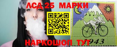 крисы Бузулук