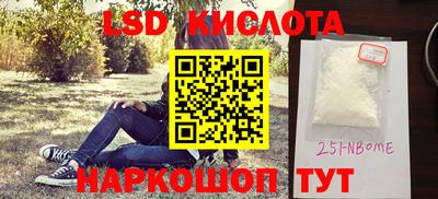 прущая мука Бугуруслан