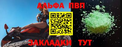 крисы Бузулук