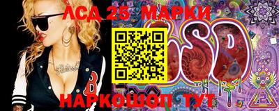 мяу мяу кристалл Будённовск