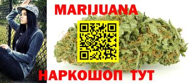 крисы Бузулук