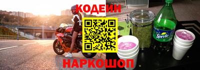 крисы Бузулук