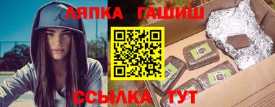 крисы Бузулук
