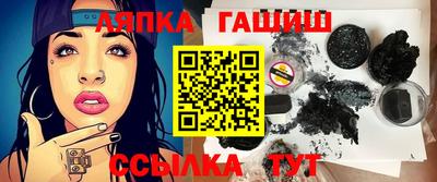 крисы Бузулук