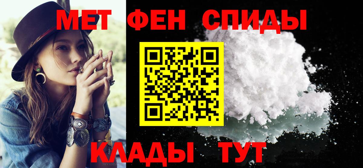 МАРИХУАНА  Вход с VPN  Мурино  Гашиш  Кокаин  ГАШИШ  Меф МЯУ МЯУ   Героин 
